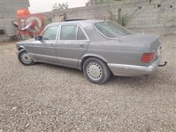 مێرسێدس بێنز S-Class